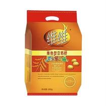 WEIWEI Vivi national classic Viveybean milk powder 800g loaded with nutritional punch high protein small packaging mellow