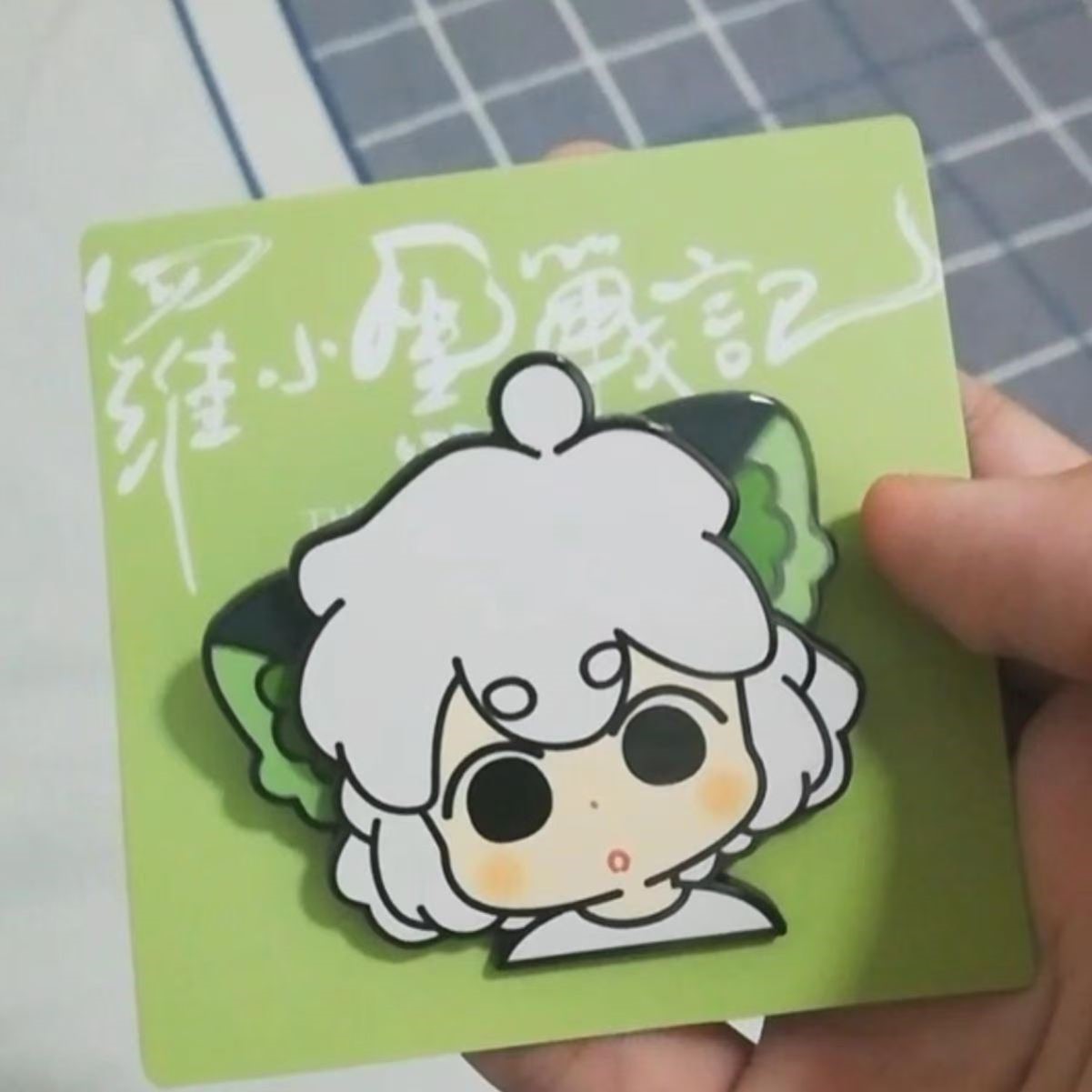 罗小黑晃晃徽章电影周边高颜值超萌耳朵可动纪念谷子收藏胸针吧唧 - 图0