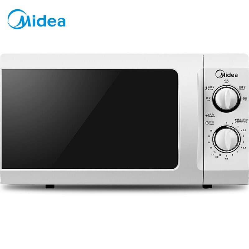 Midea/美的 M1-211A/213B微波炉20L家用型机械式转盘特价正品旋钮 - 图0