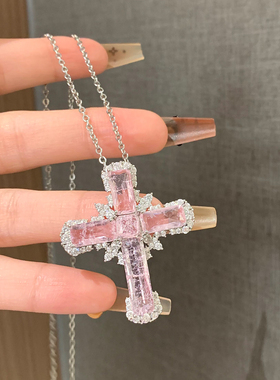 SHOWDIGU甜酷粉色十字架项链