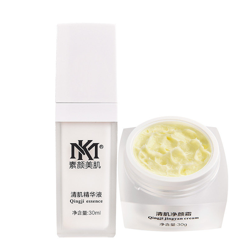 天猫mk素颜美肌护肤品正品瓷肌 zdbz化妆品面部护理套装