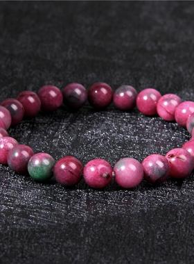 Pink Bracelet Natural Stone Bracelets Women Quartzs Agat