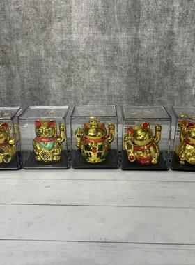 2 inch Solar mini lucky cat light rocking car boys and girl