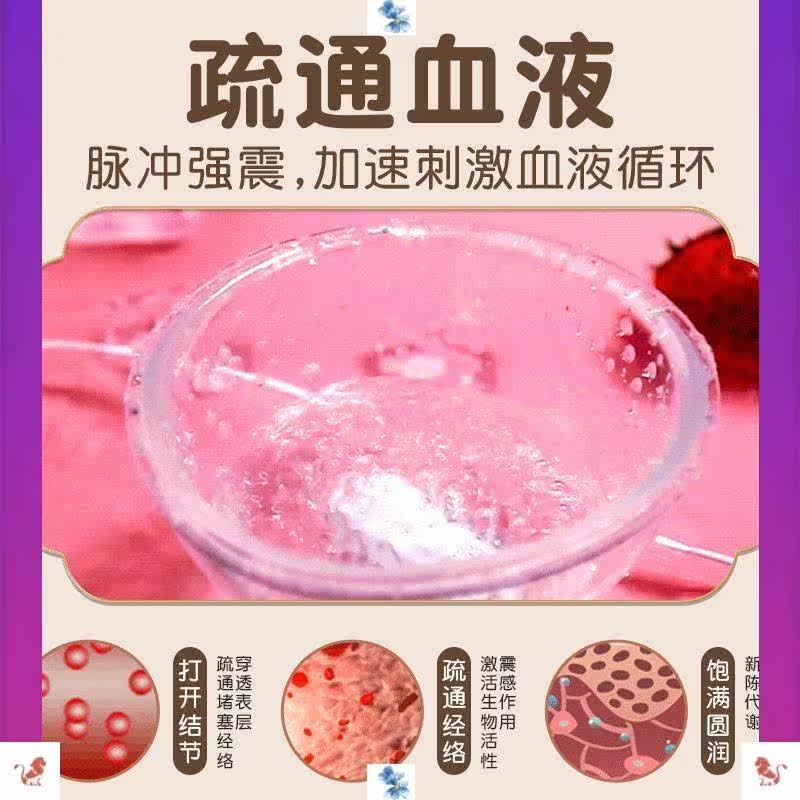  佩泰雅按摩器材