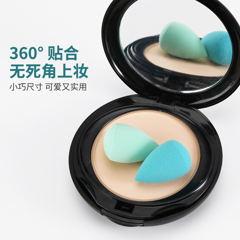  姿故美妆蛋/扑/海绵