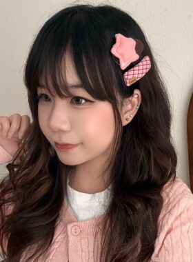韩系复古粉咖撞色格纹蝴蝶结发夹少女百搭星星发卡小女孩水果边夹