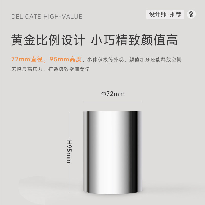 天强天启明装筒射灯包豪斯风圆形家用柔光洗墙小山丘电镀银色筒灯,淘宝优惠券,粉丝福利购,淘宝优惠卷