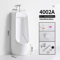 Urinating Ming Bottling Intelligent Minder Pool Wall-mounted wall-style One-Miners Münter Mens Ming Dress Tank ceramic concealed Urine Hopper