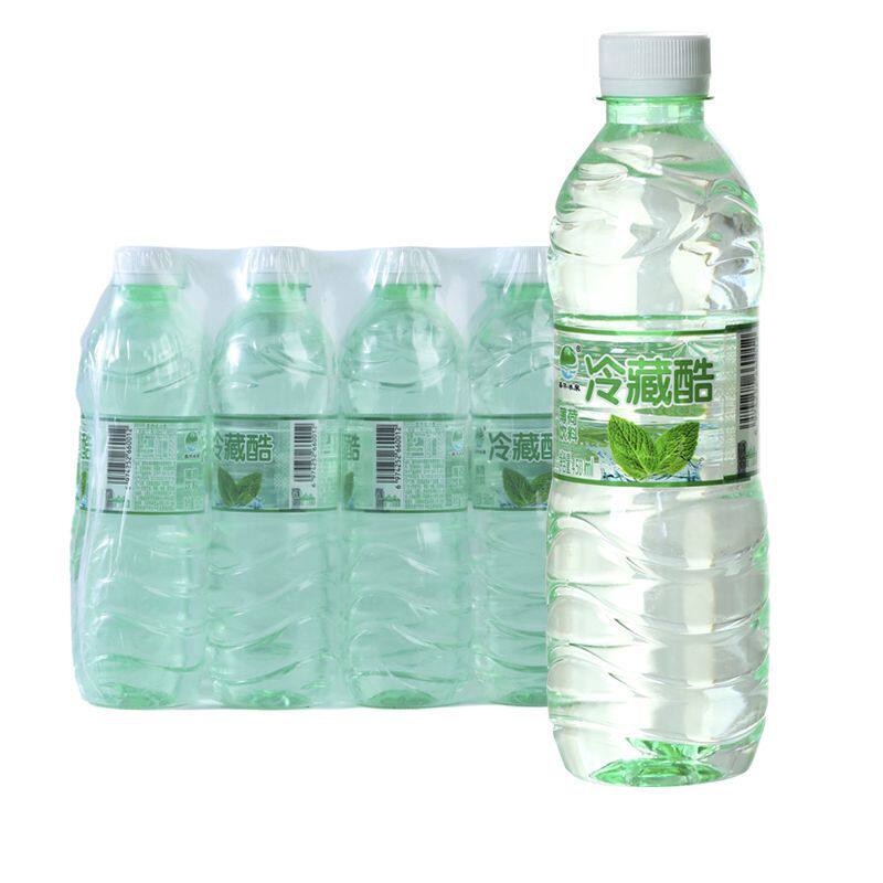 云南冷藏酷薄荷水 500ml *24瓶饮用水夏季清凉饮料冰爽瓶装水整件