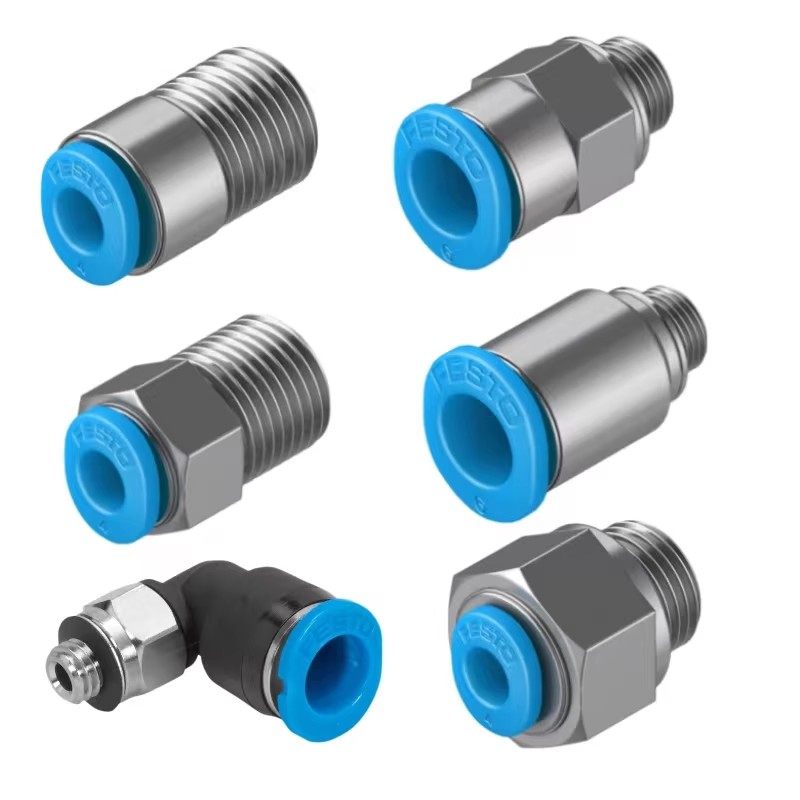 FESTO费斯托接头QS-QST-QSY-QSL-1/8-1/4-3/8-1/2-4-6-8-10-12-16,淘宝优惠券,粉丝福利购,淘宝优惠卷