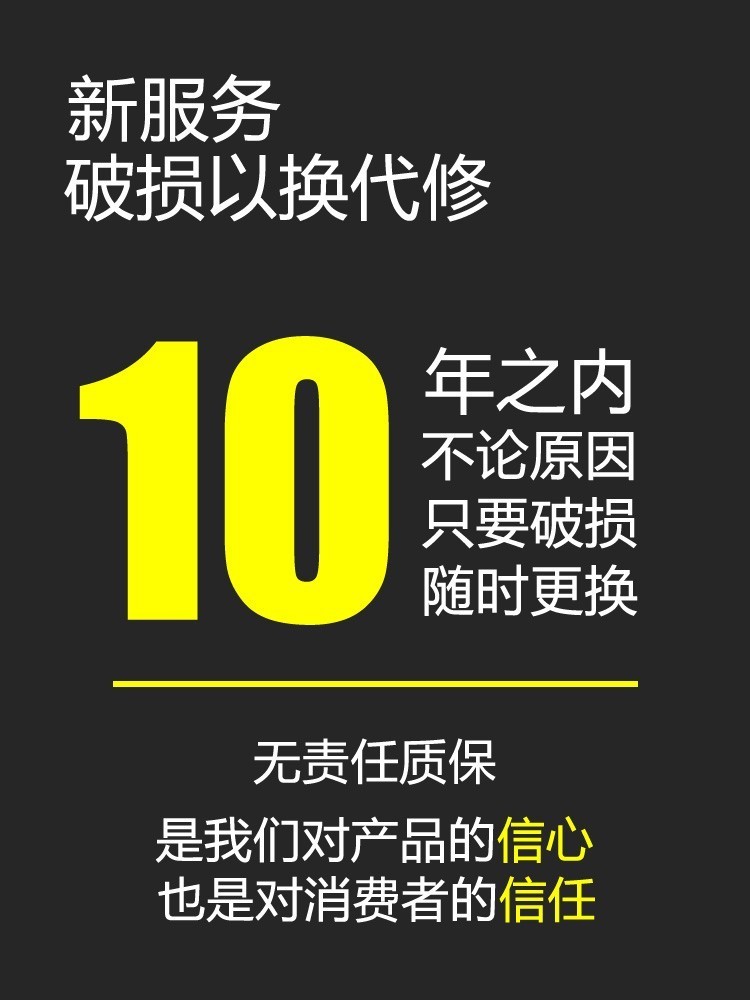 北京BJ40L车衣BJ40plus车罩防雨晒遮阳BJ80加厚汽车套牛津盖车布 - 图3