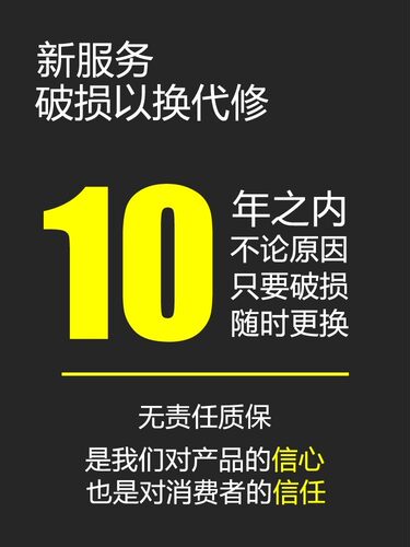 北京BJ40L车衣BJ40plus车罩防雨晒遮阳BJ80加厚汽车套牛津盖车布 - 图3