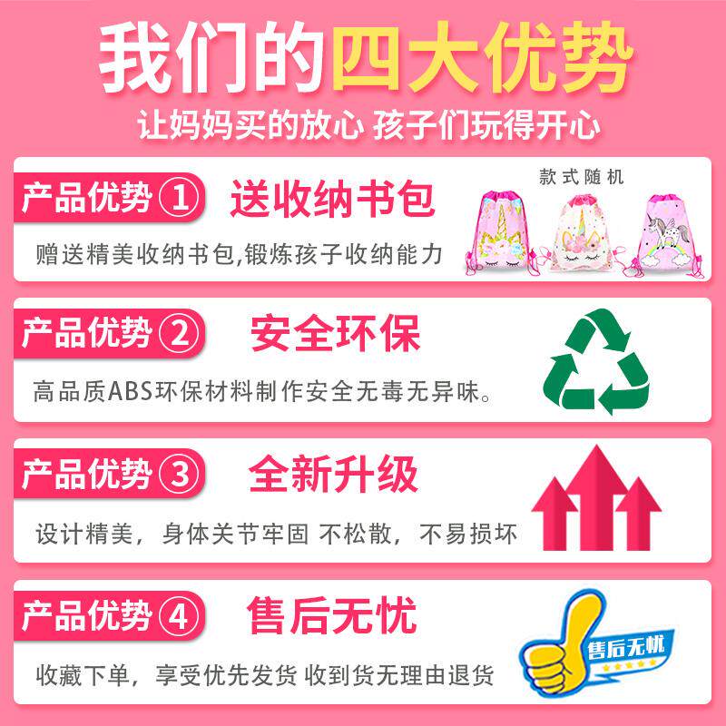 会芭比浅仔说话的洋娃娃儿童玩具 奇晟娃娃/配件