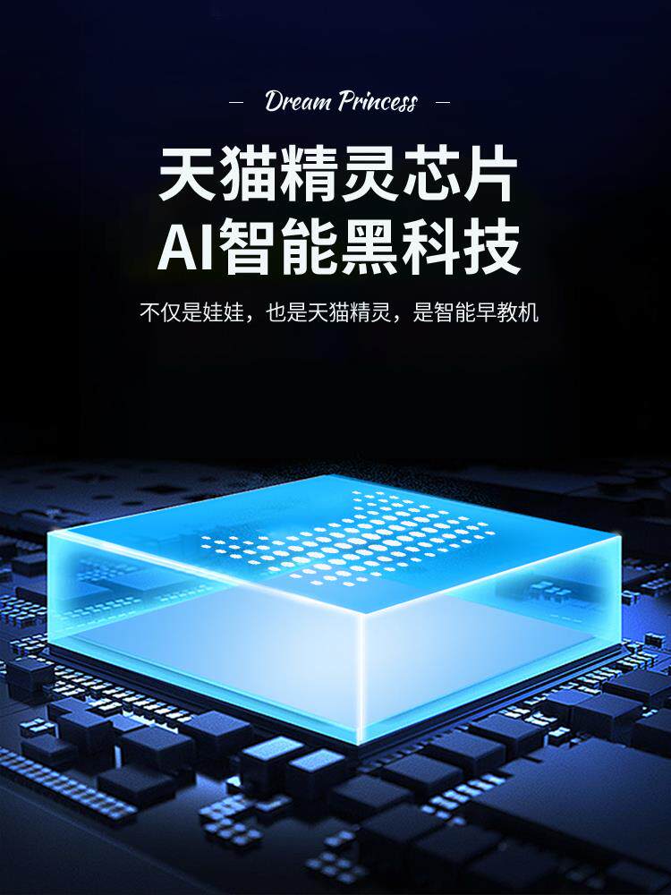 80厘米彤乐芭比娃娃套装女孩玩具 奇晟娃娃/配件