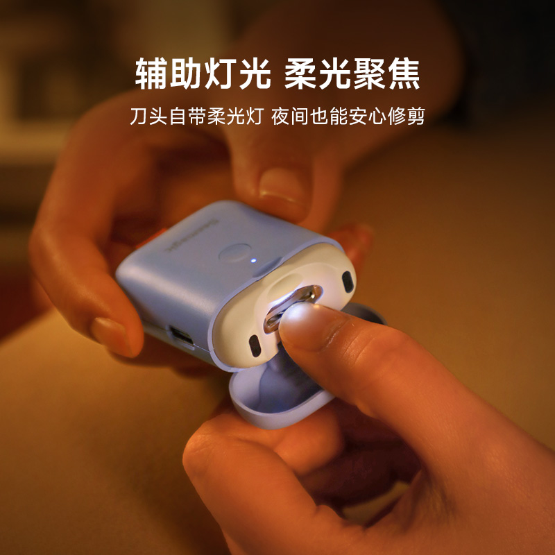 Seemagic醒刻电动指甲刀mini迷你小巧磨甲器全自动家用修甲剪成人 - 图1