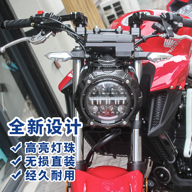 CB400F适用本田摩托车大灯总成机车复古配件大灯LED改装圆灯500F-图1