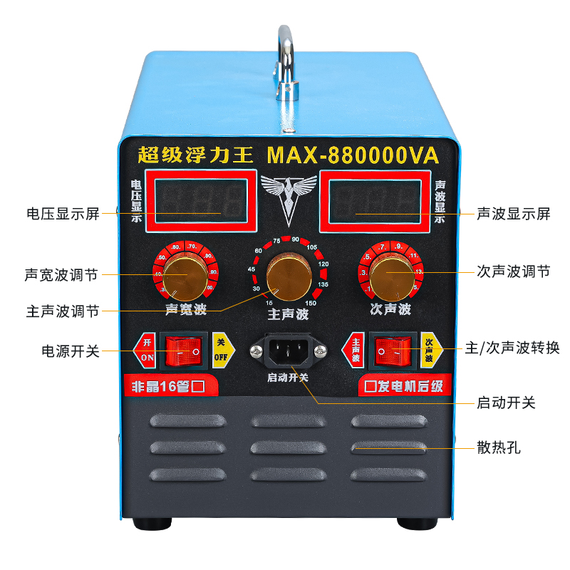 非晶逆变器大功率12V24v省电子通用进口电源转换器智能高频大机头