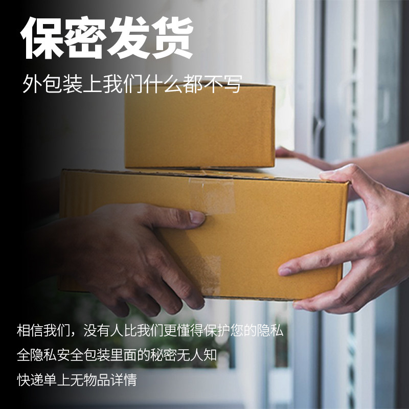  晟耀保健理疗