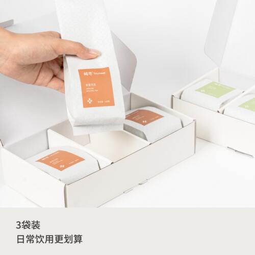 【顺丰】崎寻特级正山小种红茶武夷山桐木关罐装茶叶40g 青空罐 - 图3
