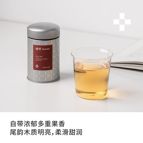 【顺丰】崎寻特级正山小种红茶武夷山桐木关罐装茶叶40g 青空罐 - 图1