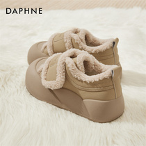 Daphne Daphne ~ Mao sweaty boots female winter plus velvet magic sticker thick bottom round head comfort 100 lap cotton shoes