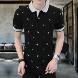 Футболка с коротким рукавом, летняя рубашка, футболка polo, короткий рукав, облегающий крой