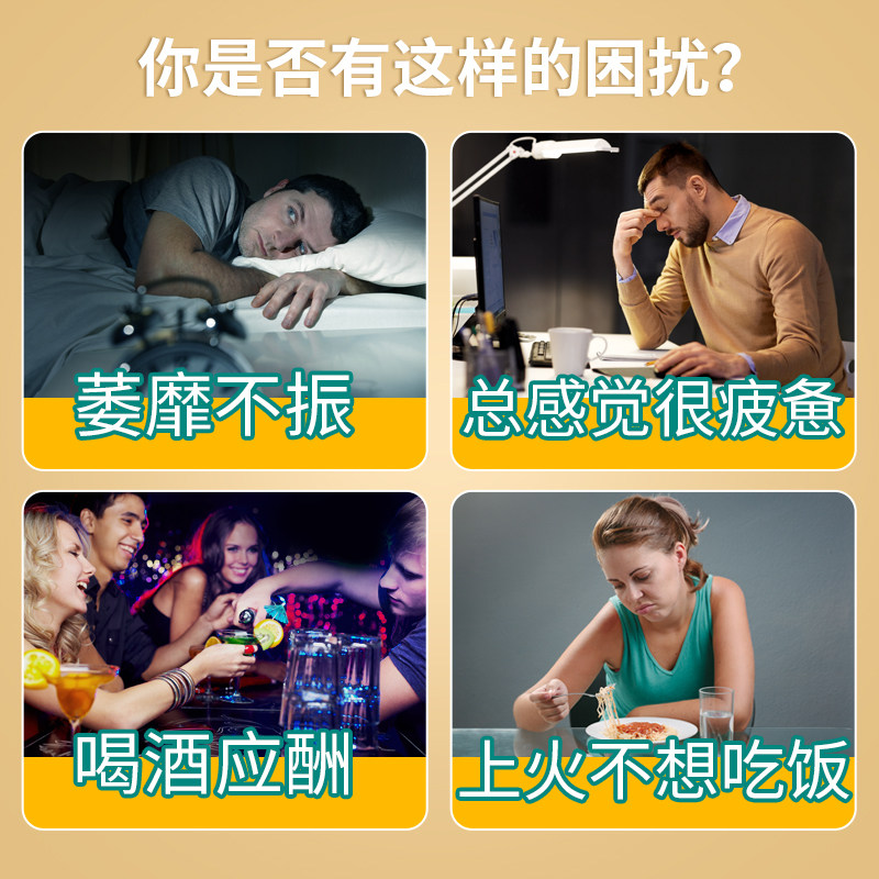 步长健康B族维生素咀嚼片复合B孕妇营养乳母儿童成人官方保健品,淘宝优惠券,粉丝福利购,淘宝优惠卷