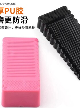 创意硅胶三角形门档防风门塞门后防撞门阻挡门器门楔子安全门挡垫