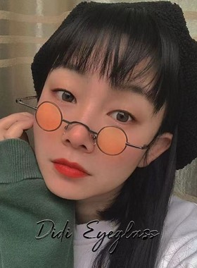 朋克圆形墨镜太子镜眼镜搞怪太阳镜超小框款汉奸嘻哈金框偏光镜片