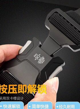 男士户外合金战术自动插扣腰带帆布编织尼龙弹力休闲松紧裤带皮带