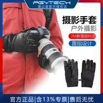 PGYTECH OUTDOOR PHOTOGRAPHY GLOVE DEW FINGER WATERPROOF PLUS SUEDE WARM AND CHILL MOUNTAINEERING WINTER OUTDOOR CLIMBING MICRO SINGLE COUNTER CAMERA MOTORCYCLE BIKE RIDING MOBILE PHONE UNIVERSAL TOUCH SCREEN