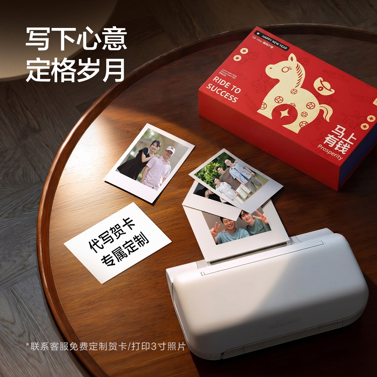 图 2