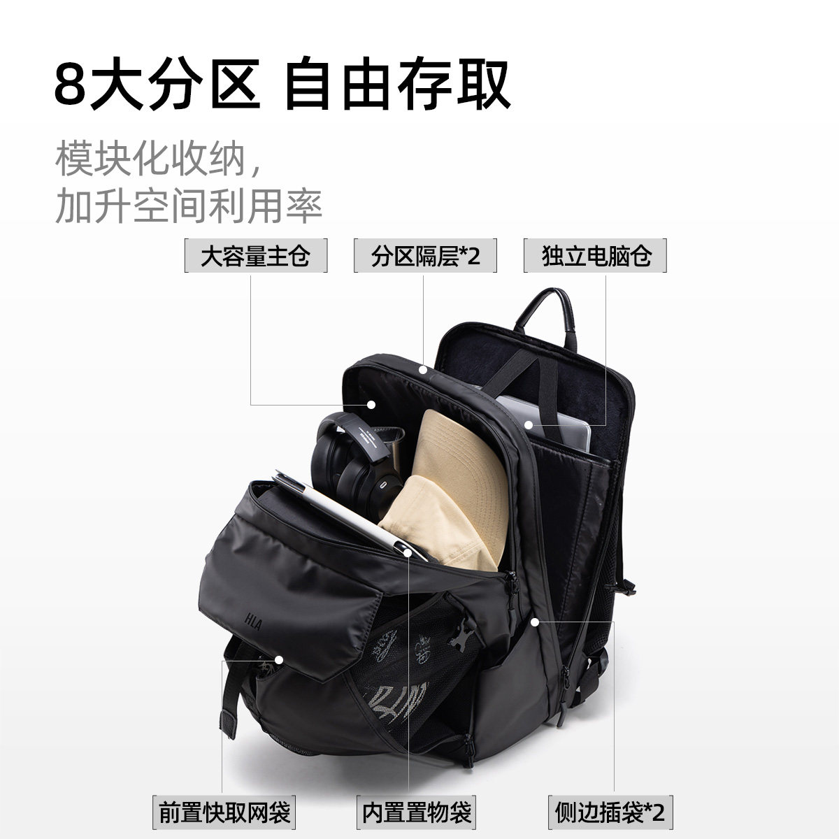 图 5