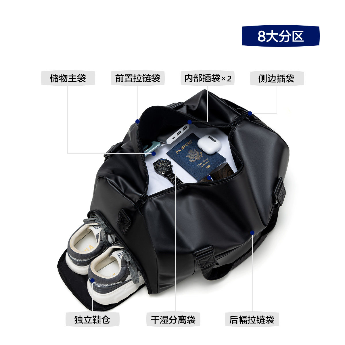 图 4