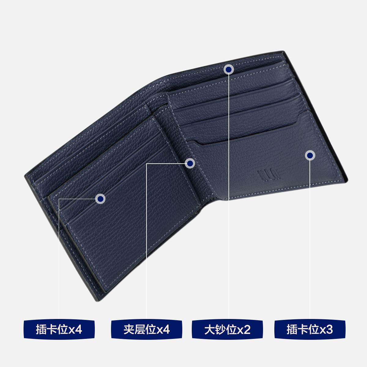 图 5