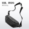 Heilan House Men's Chest Bag Large Capacity Outdoor Sports Leisure Lightweight Commuting Portable Crossbody Bag Single Shoulder