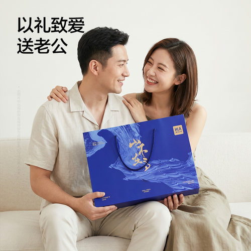 【生日礼物】HLA/海澜之家男士胸包单肩真皮商务斜挎送爸爸老公 - 图3