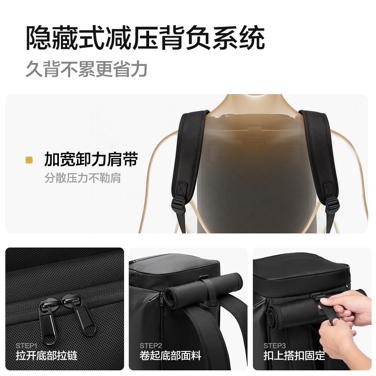 HLA/海澜之家旅行包男士大容量多功能手提背包出差旅游运动健身包