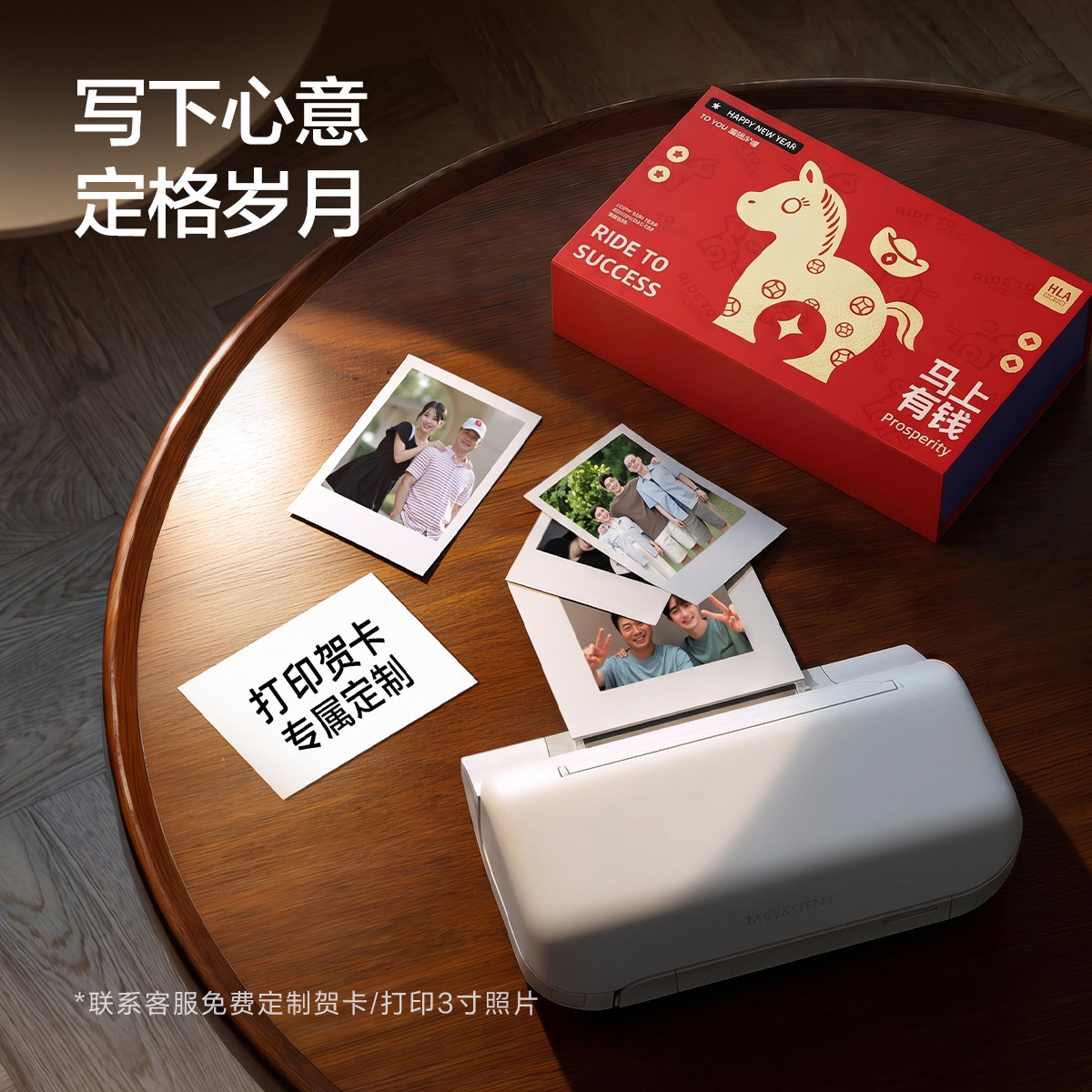 图 2