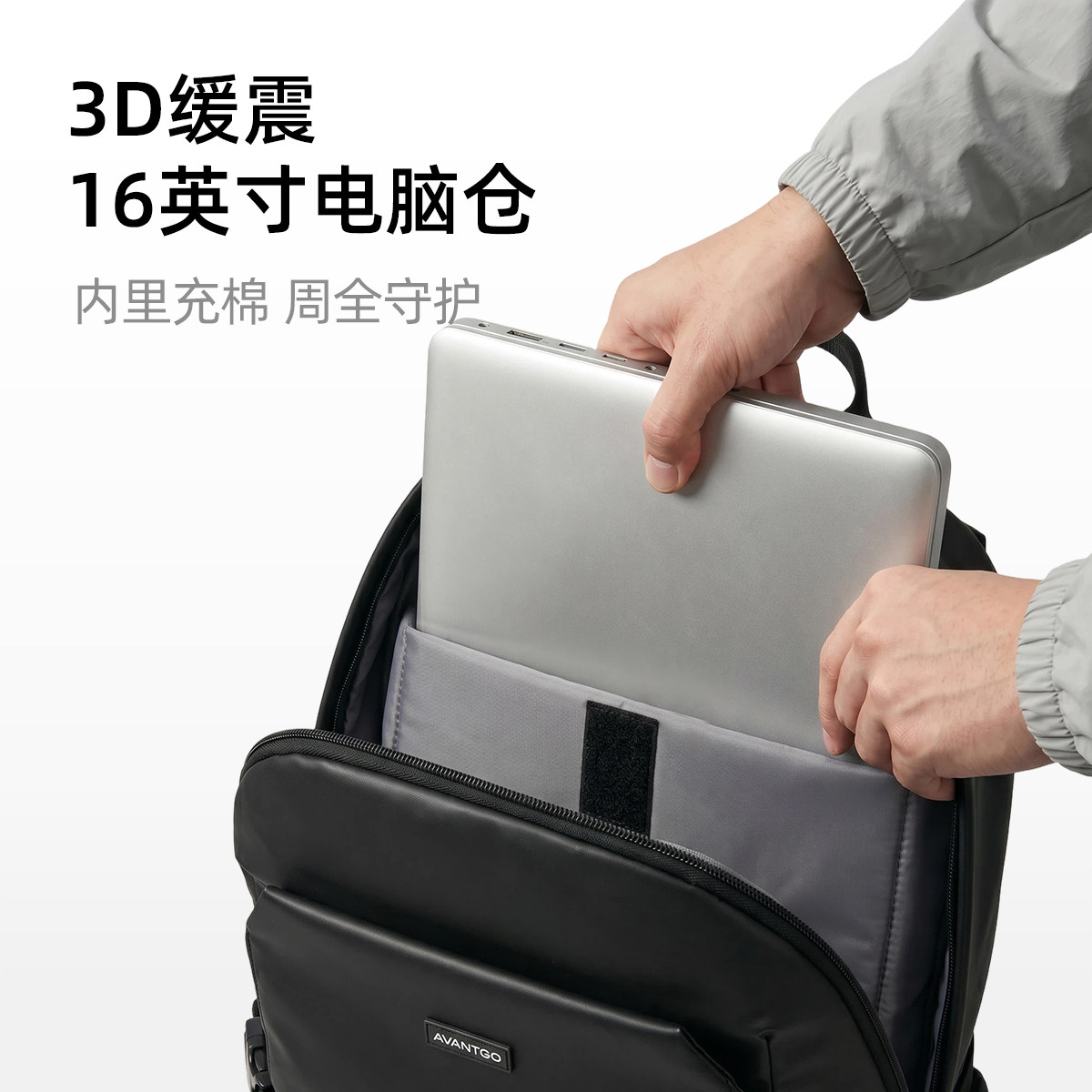 图 3