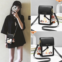 Mobile Phone Bag Woman Skew Satchel 2022 New Small Delicate Mini Small Bag Packaging Mobile Phones Small Bag Lady Single Shoulder Bag