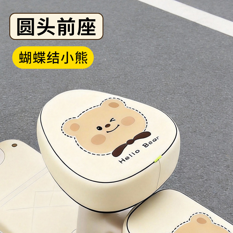 High-end seat cover