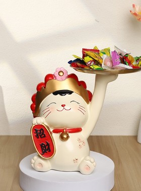 跨境家居玄关皇冠猫招财猫摆件创意树脂入户门钥匙收纳盘客厅