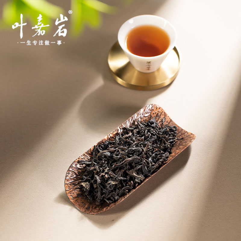 叶嘉岩武夷山大红袍茶叶肉桂老枞水仙岩茶乌龙茶试喝品鉴装30g_虎窝淘