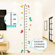 Kids measuring wall stickers 0 start height stickers remove the cartoon wall stickers that dont hurt the wall sticking to the wall
