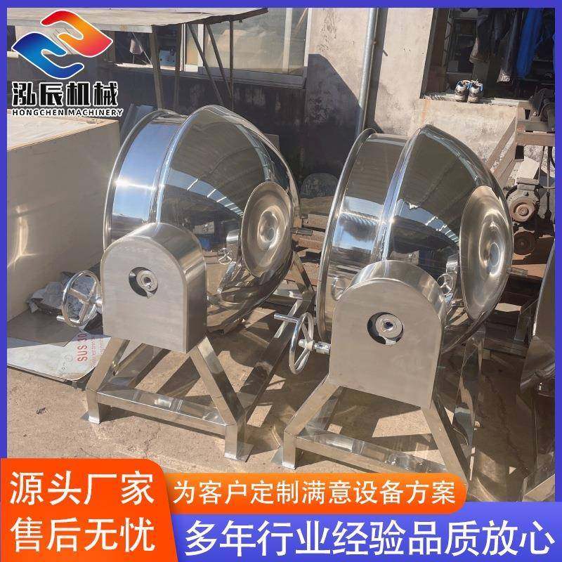 电加热凉粉米豆腐熬制锅 不锈钢夹层锅 猪蹄烧鸡蒸煮锅,淘宝优惠券,粉丝福利购,淘宝优惠卷