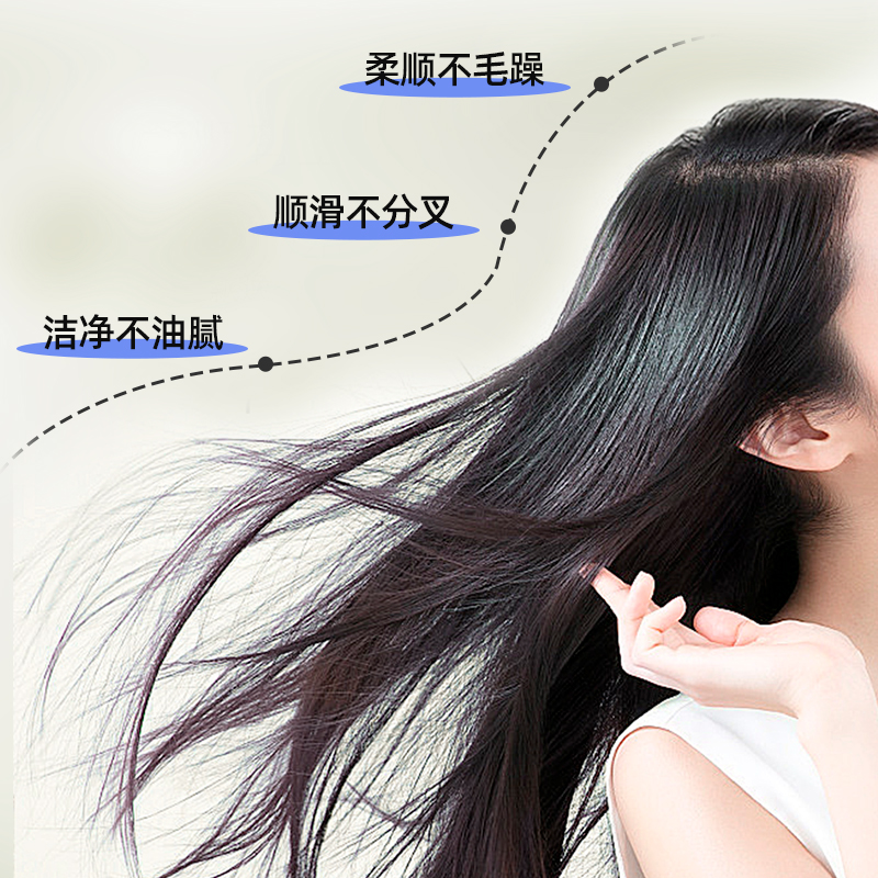 卡伊莲柔肤去屑香氛洗发露持久留香大容量家庭装大牌香水同款