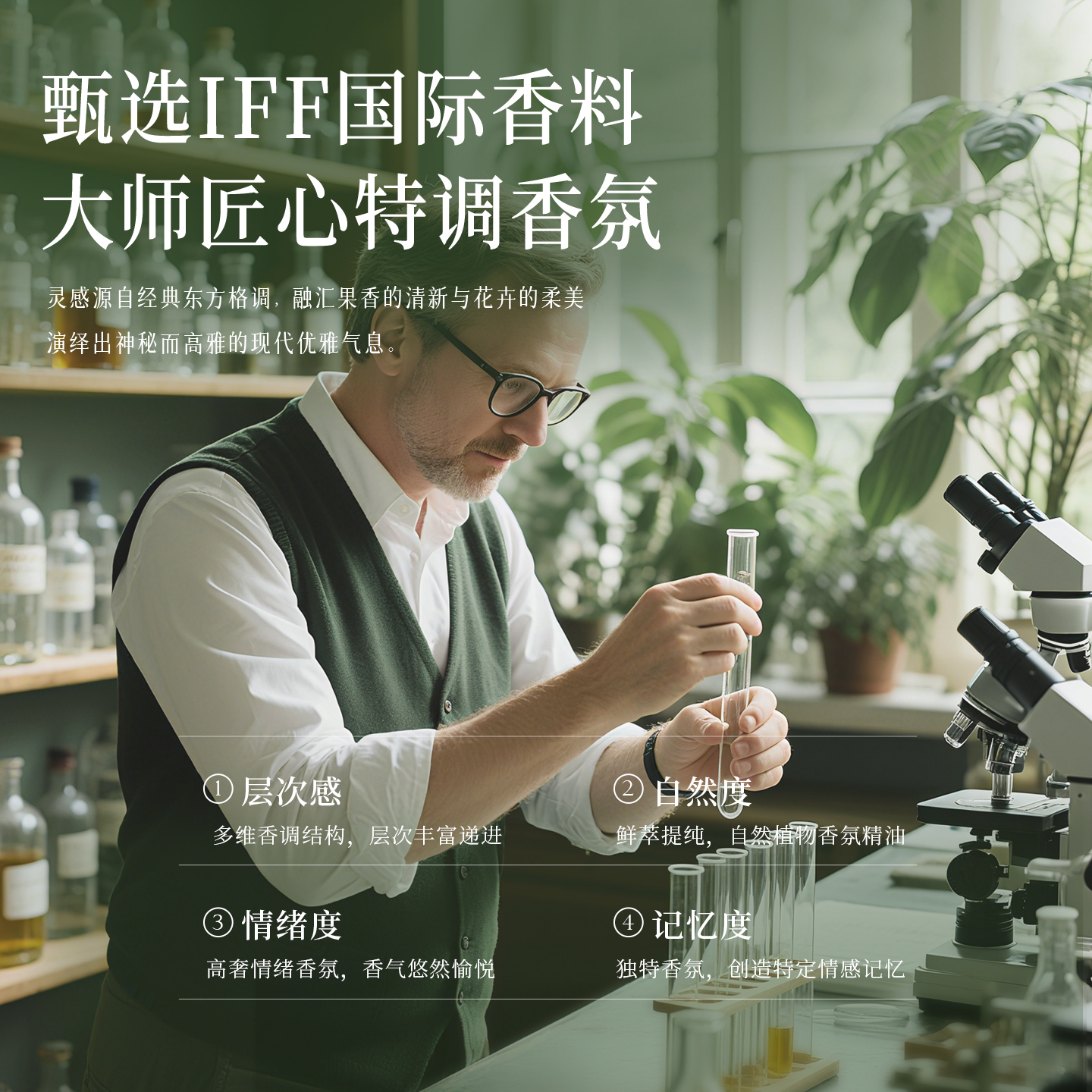 卡伊莲橄榄柔顺护发素女柔顺顺滑生姜去屑正品官方品牌润发乳