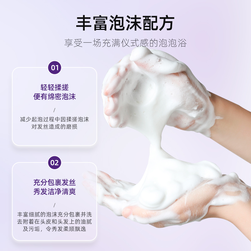 cayilin卡伊莲嫩肤花香香氛沐浴露
