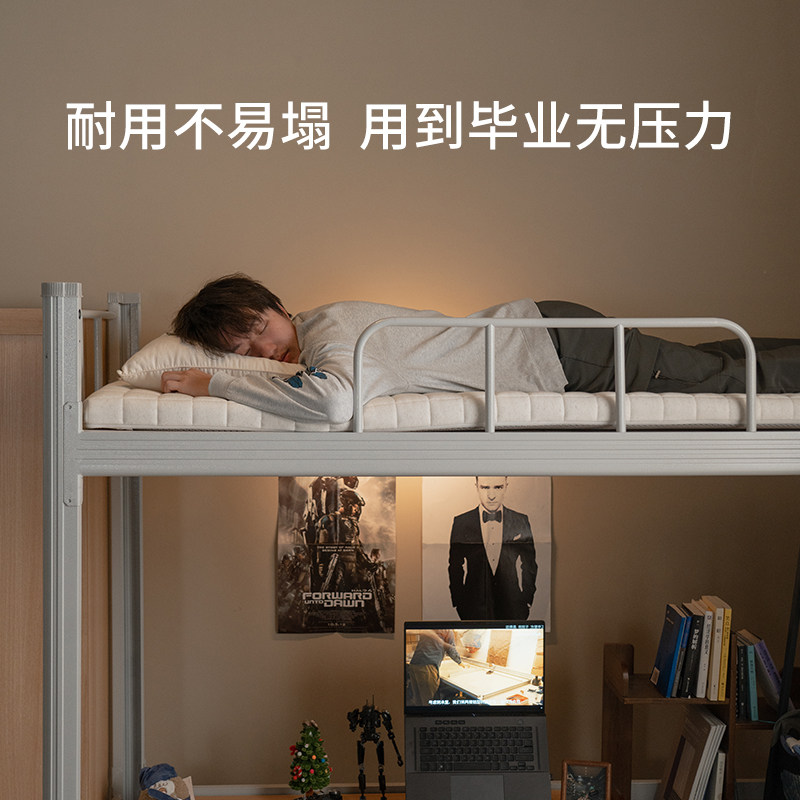栖作满分薄垫记忆棉学生宿舍床垫租房单人床褥垫海绵榻榻米硬垫,淘宝优惠券,粉丝福利购,淘宝优惠卷
